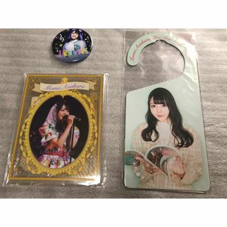 2個セット 麻倉もも オンラインくじ アクリルスタンド ドアノブサイン