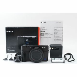 ソニー(SONY)の【美品】SONY Cybershot RX100M3 《ファインダー搭載の名機》(コンパクトデジタルカメラ)