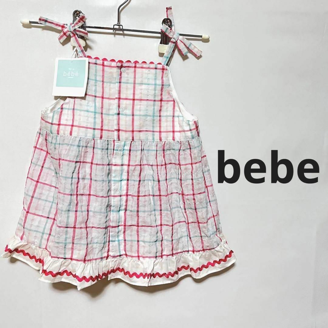 BeBe(ベベ)の【2771】bebe チェック柄 ワンピース キッズ/ベビー/マタニティのベビー服(~85cm)(ワンピース)の商品写真