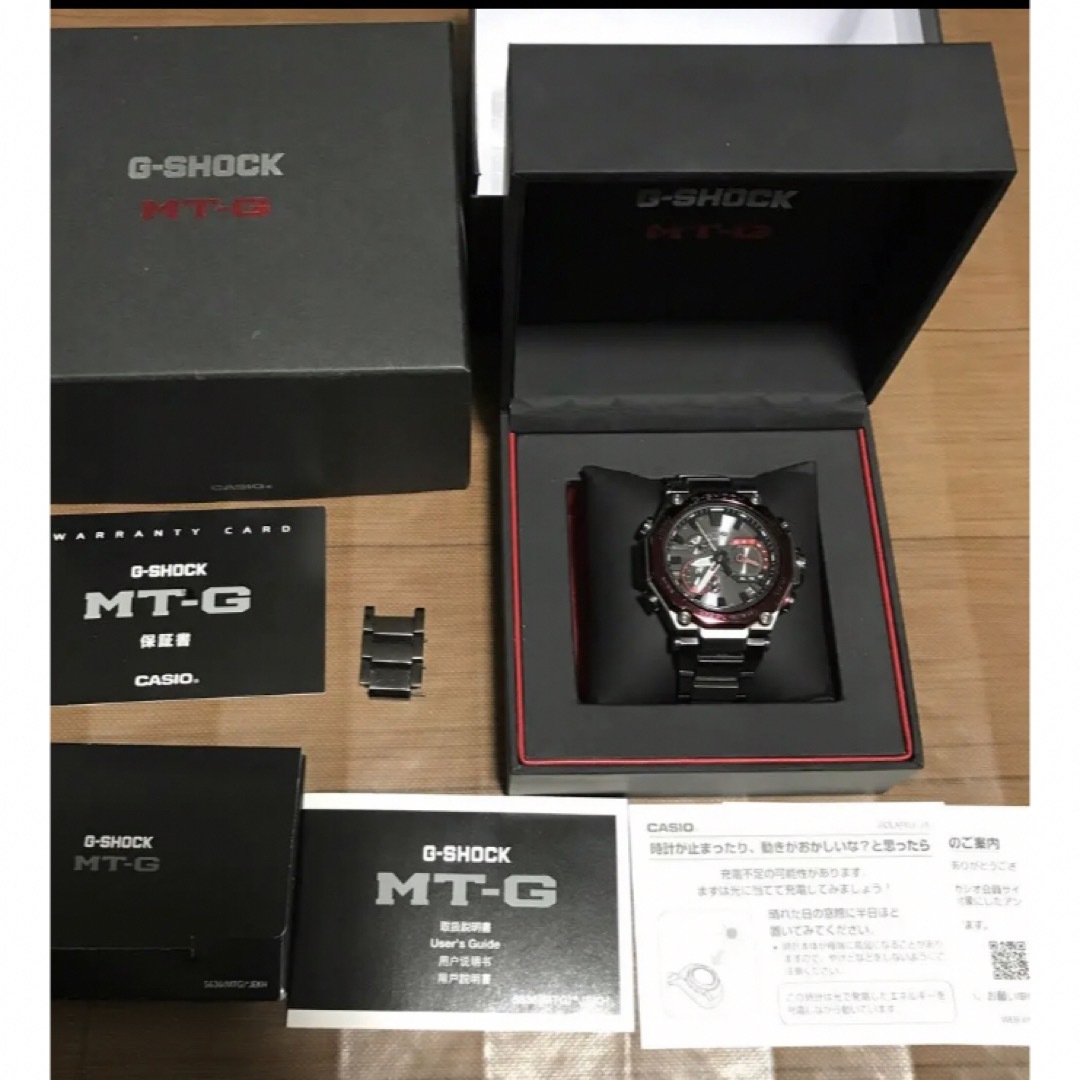 CASIO G-SHOCK MTG-B2000