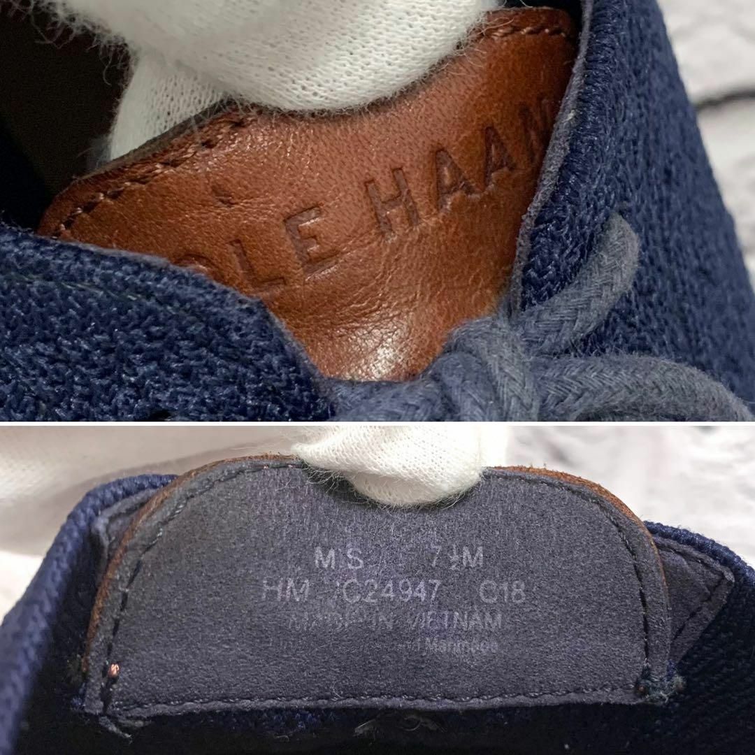COLE HAAN コールハーン ゼログランド オックスフォード 25.5 メンズの靴/シューズ(スニーカー)の商品写真