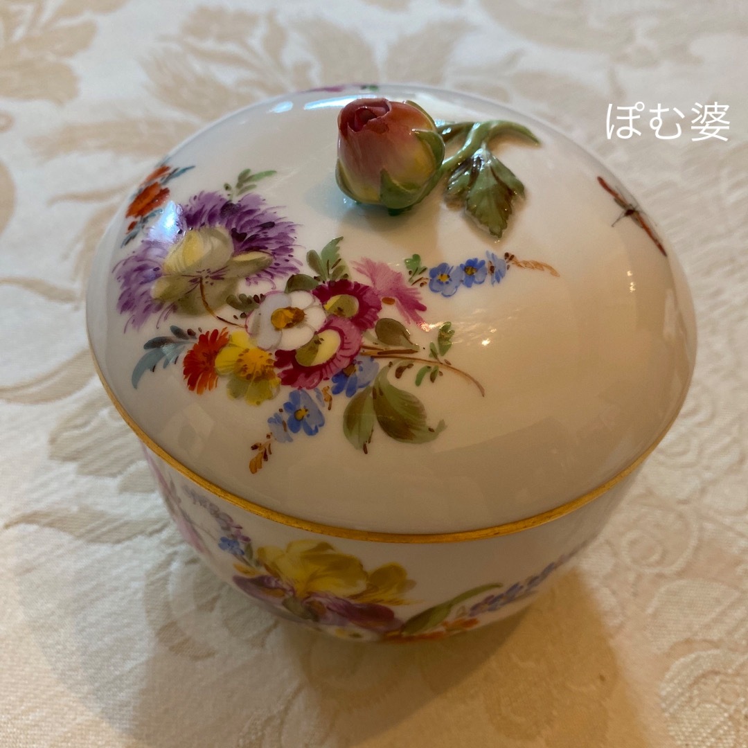 Meissen マイセン/※1級品 昆虫 フラワーブーケ　松ぼっくり 蓋物 美品直径88cm×高さ65cm