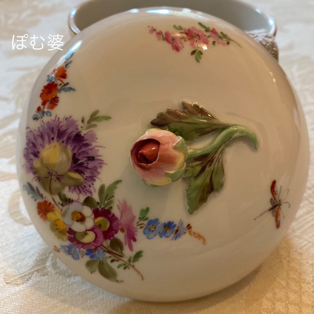 Meissen マイセン/※1級品 昆虫 フラワーブーケ　松ぼっくり 蓋物 美品直径88cm×高さ65cm