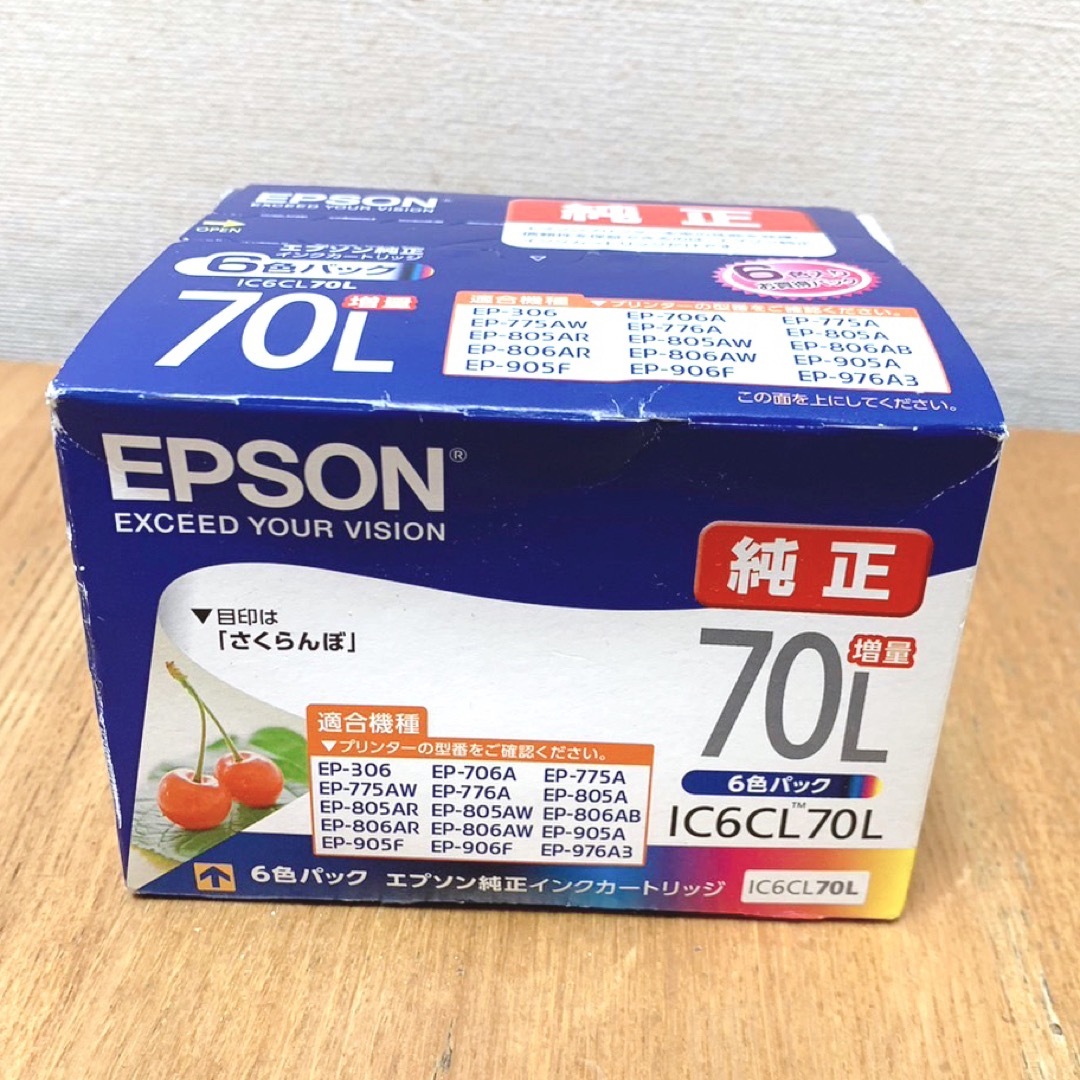 EPSON - 【新品】エプソン 純正 インク さくらんぼ 70L 6色増量パック ...