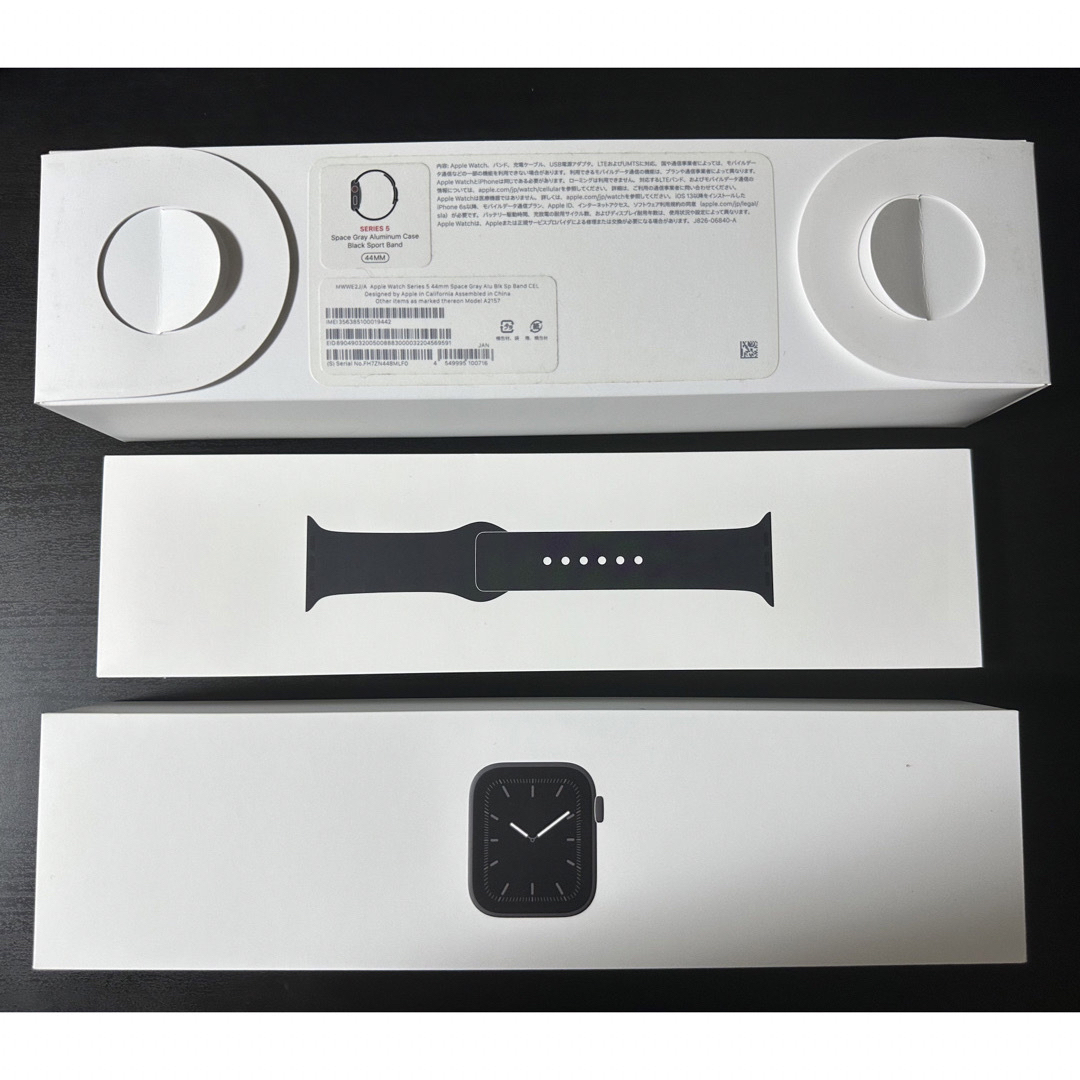 Apple Watch 5 44mm cellularグレイアルミニウム