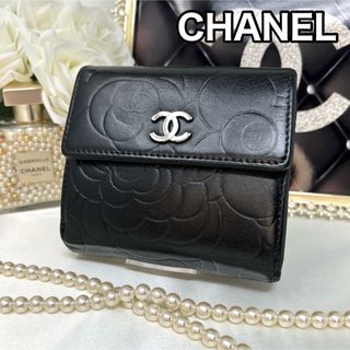 CHANEL シャネル ラムスキン カメリア 型押し Wホック 二つ折り財布