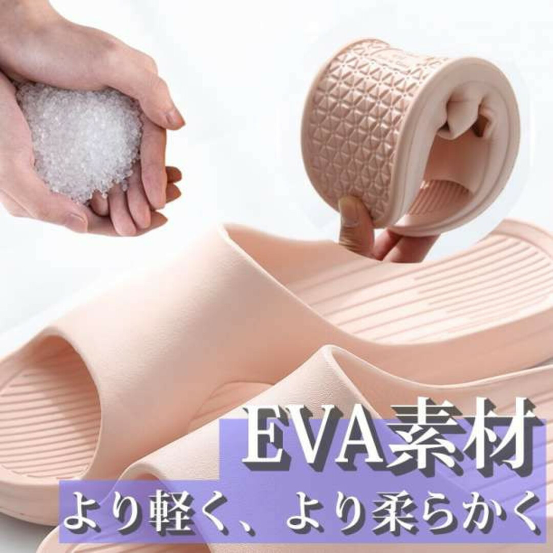 グレー LLサイズ　軽量スリッパ　EVA　静音 サンダル バス トイレ ベランダ メンズの靴/シューズ(サンダル)の商品写真