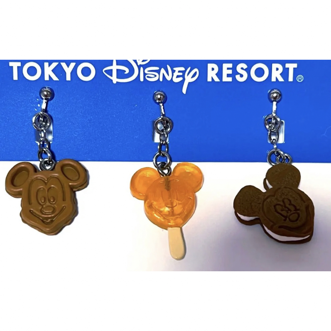 Disney(ディズニー)のイヤリング 3個セット パークフード ディズニー リゾート限定 エンタメ/ホビーのフィギュア(ゲームキャラクター)の商品写真