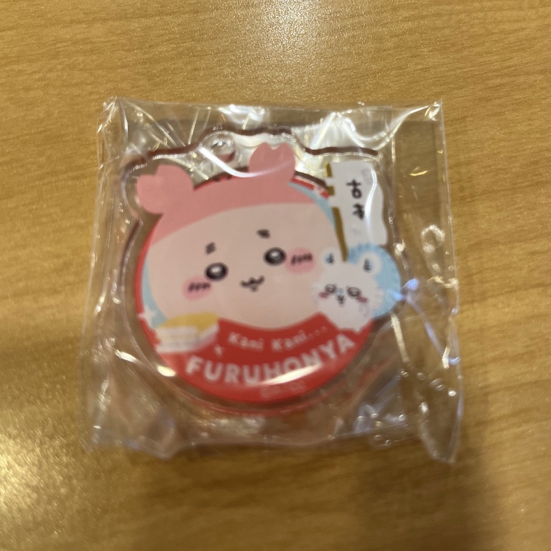 ちいかわ 飾れるアクリルキーホルダー ちいかわ - ちいかわ 飾れるアクリルキーホルダー 古本屋 カニ