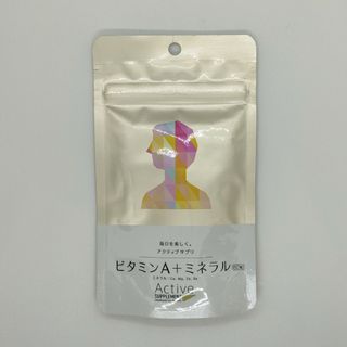 エンビロン　ENVIRON　ビタミンA＋ミネラル(ビタミン)