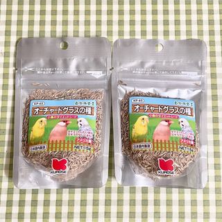 クロセペットフード(Kurose Pet Food)のオーチャードグラスの種 15g 2個(鳥)