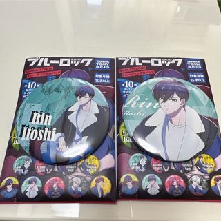 糸師凛 シミラールック 缶バッジ ブルーロックの通販 by R_shop