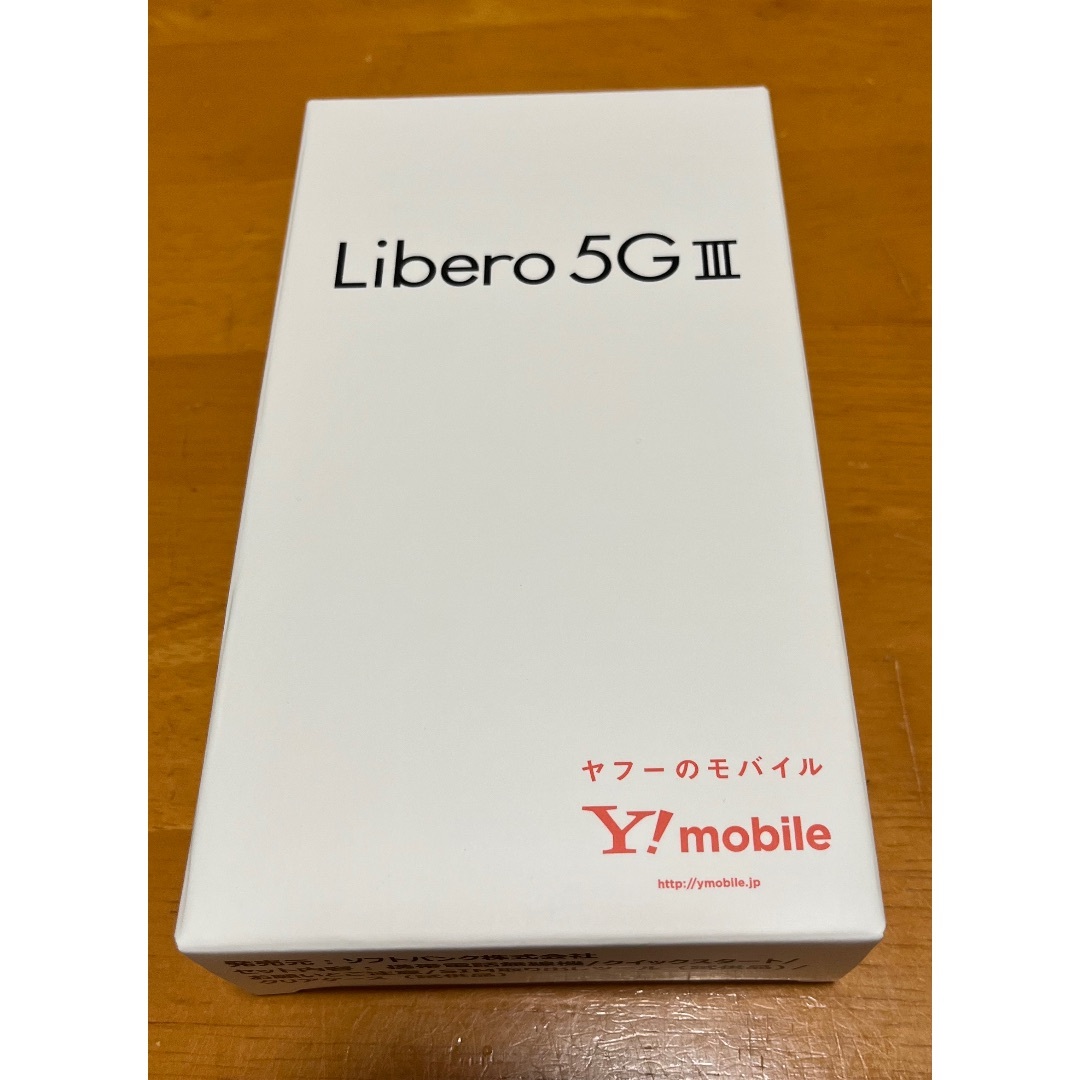 Libero５G III　黒 スマホ/家電/カメラのスマートフォン/携帯電話(スマートフォン本体)の商品写真