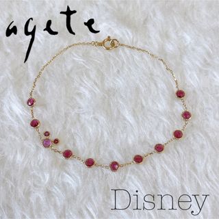 agete  K10ネックレス　Disney