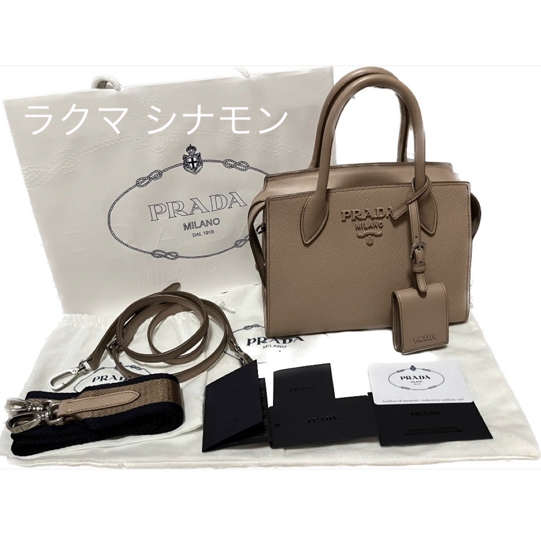 PRADA サフィアーノレザーハンドバッグ