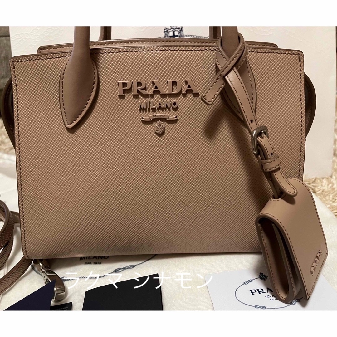 PRADA   PRADA プラダ モノクローム サフィアーノレザー ハンドバッグ