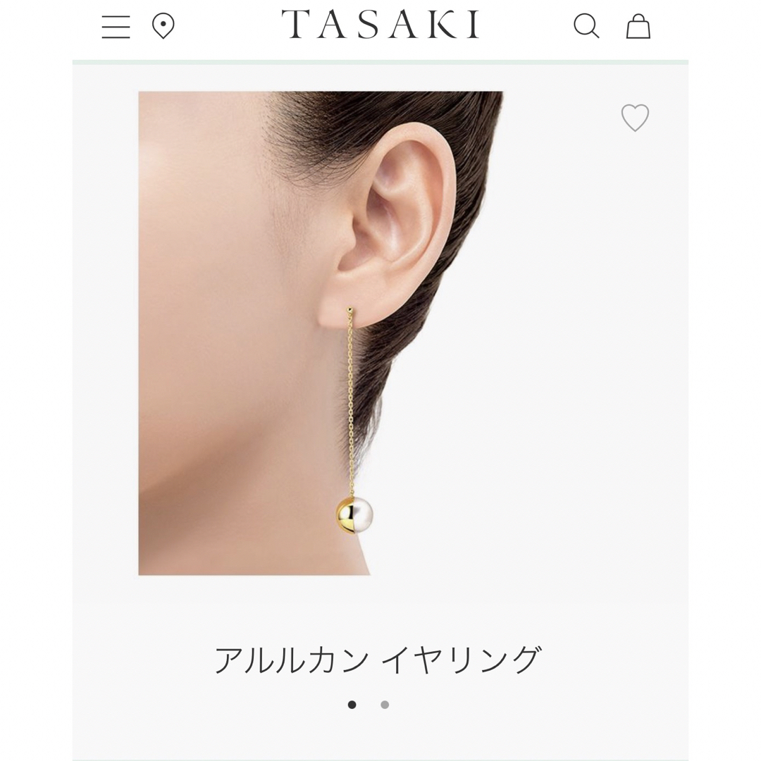 TASAKI　アルルカンピアス　ゴールド　M/G タサキ