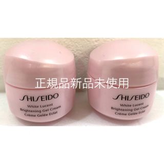 SHISEIDO (資生堂) - SHISEIDO ホワイトルーセント ブライトニング