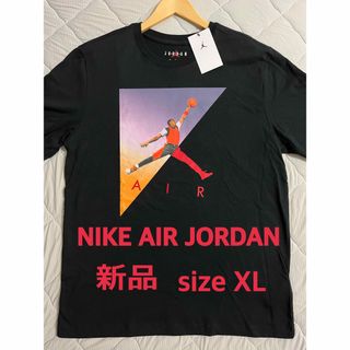 ジョーダン(Jordan Brand（NIKE）)の【新品未使用】NIKE AIR JORDAN ジャンプマン 半袖Tシャツ XL(Tシャツ/カットソー(半袖/袖なし))