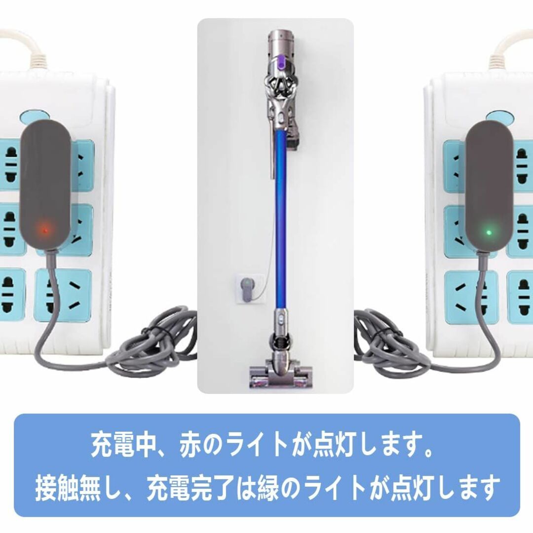 ZMZGOHOダイソン 充電器 互換品 DYSON V6 V7 V8 対応 ダイ