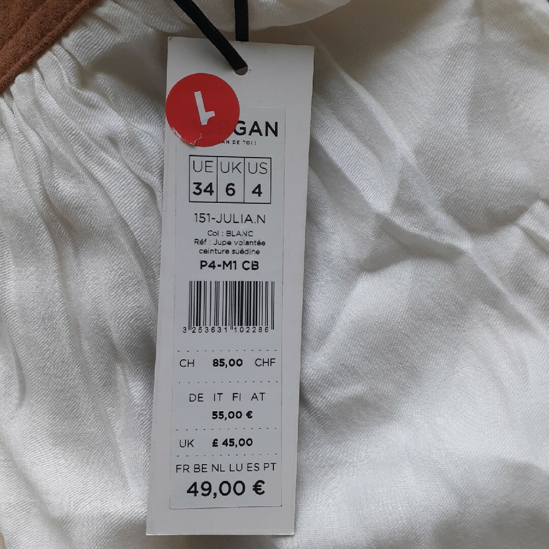 MORGAN(モルガン)のレディース スカートヨーロッパサイズ34 レディースのスカート(ミニスカート)の商品写真