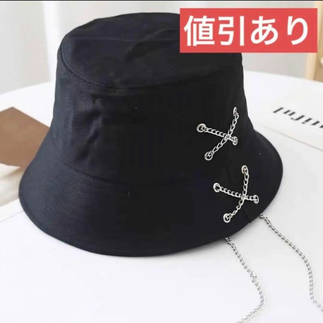 【フォロー割】帽子　バケットハット　黒　韓国　オルチャン　個性的　ユニセックス