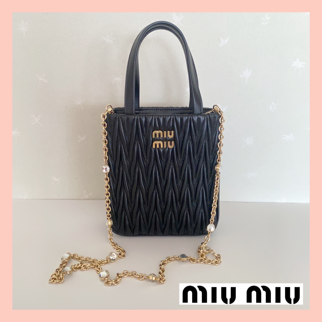 最終お値下げ miumiu マテラッセ ショルダーバッグ