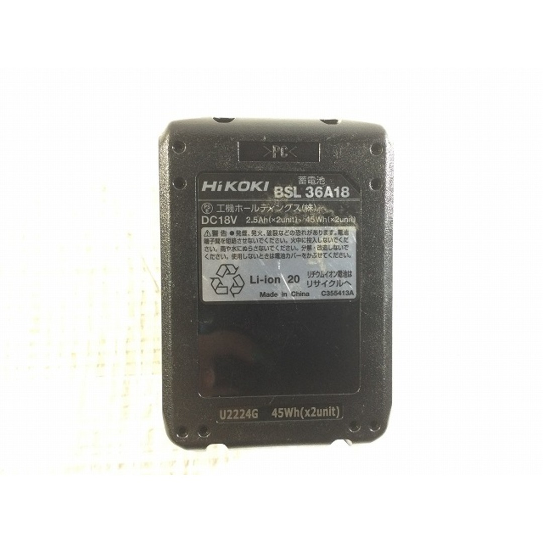 ☆極美品☆ KAMEKURA 亀倉精機 18V チャンネルレールカッター M-40LB