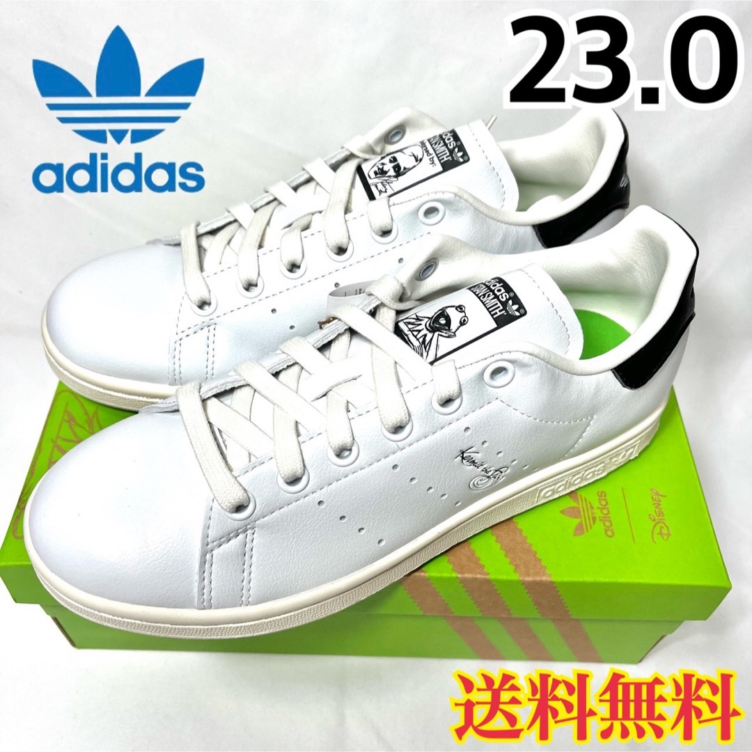 adidas(アディダス)の【新品】アディダス スタンスミス スニーカー カーミット ホワイト 黒 23.0 レディースの靴/シューズ(スニーカー)の商品写真