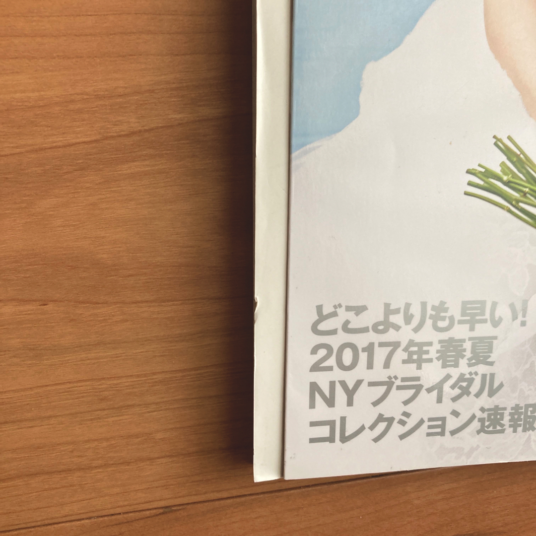 VOGUE(ヴォーグ)のVOGUE WEDDING (ヴォーグウェディング) 2016年 06月号 エンタメ/ホビーの雑誌(生活/健康)の商品写真