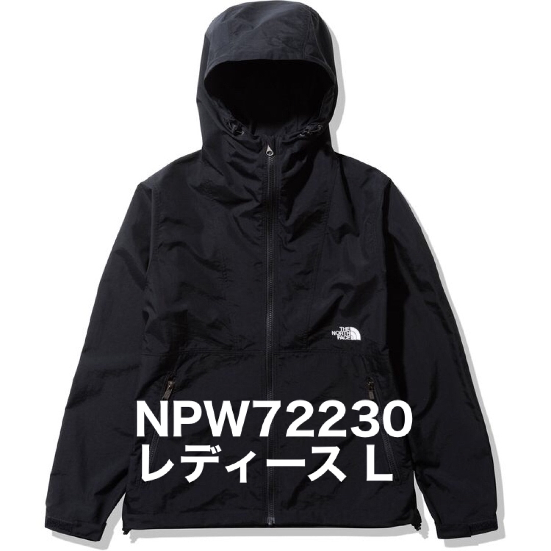 THE NORTH FACE(ザノースフェイス)の【新品未使用タグ付】コンパクトジャケット NPW72230 黒 ブラックL レディースのジャケット/アウター(ナイロンジャケット)の商品写真