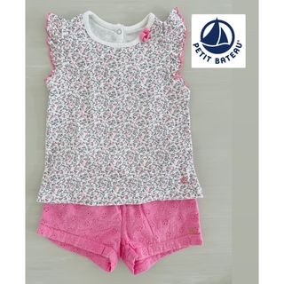 プチバトー(PETIT BATEAU)のPETIT BATEAU Tシャツ×ショートパンツSET(Tシャツ/カットソー)