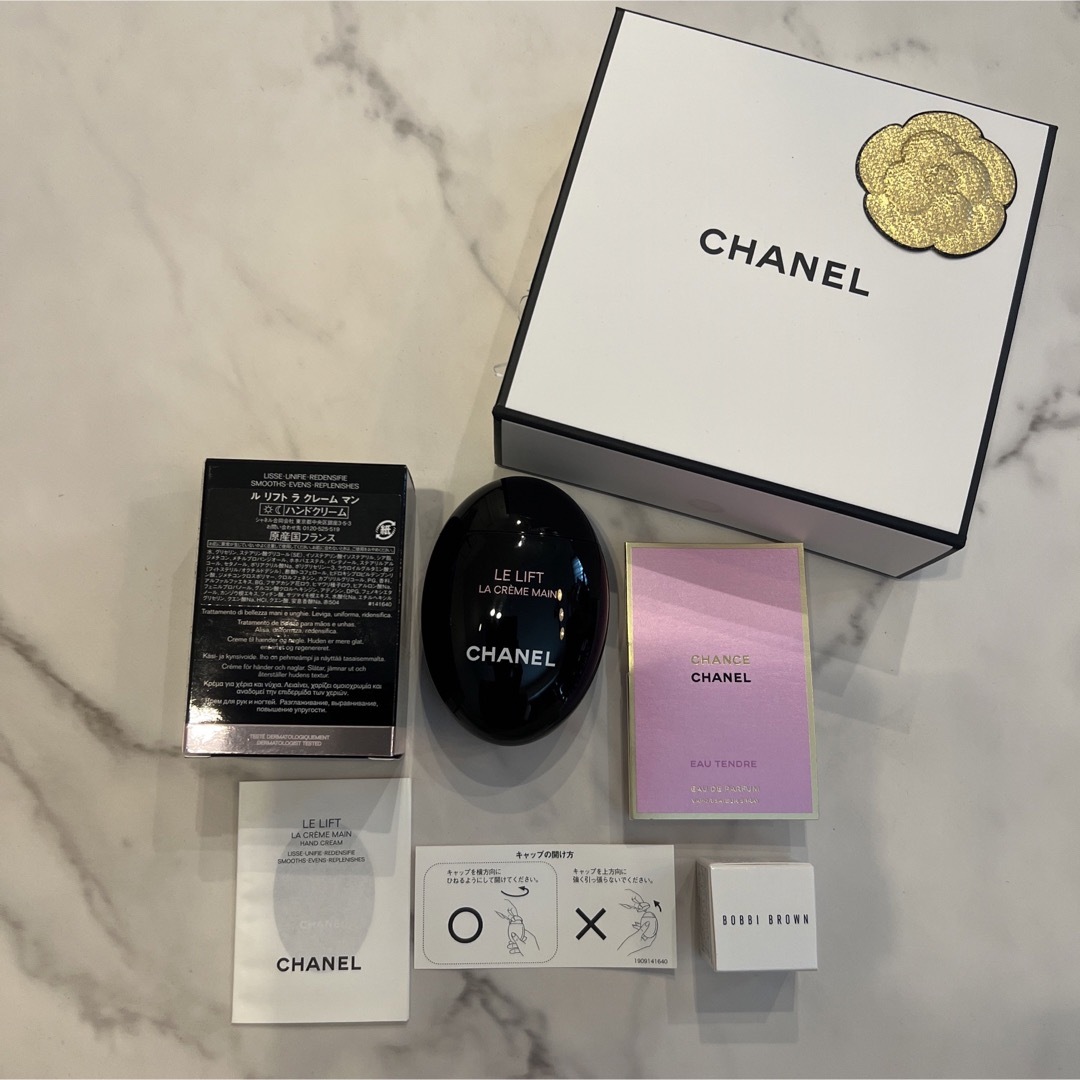 シャネル ラ クレーム マン ハンドクリーム　CHANEL LE BLANC