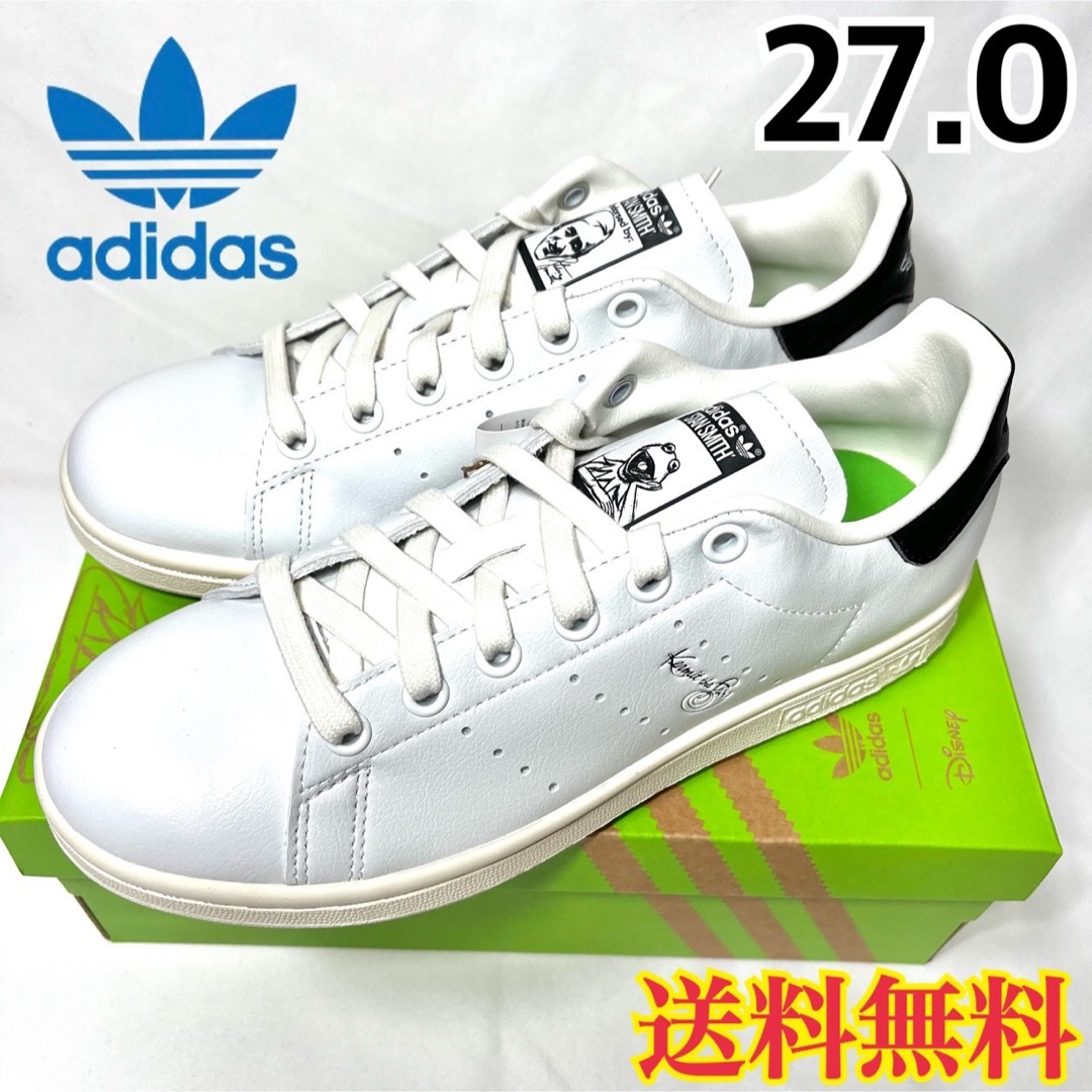 adidas(アディダス)の【新品】アディダス スタンスミス スニーカー カーミット ホワイト 黒 27.0 メンズの靴/シューズ(スニーカー)の商品写真