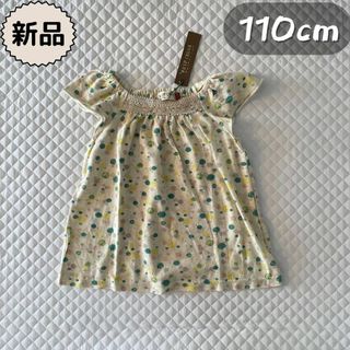 新品☀︎夏物☀︎フレンチスリーブTシャツ　WHIP CREAM　女の子110cm