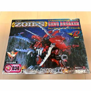 トミー(TOMMY)のゾイド　ZOIDS　未組立　ジェノブレイカー(模型/プラモデル)