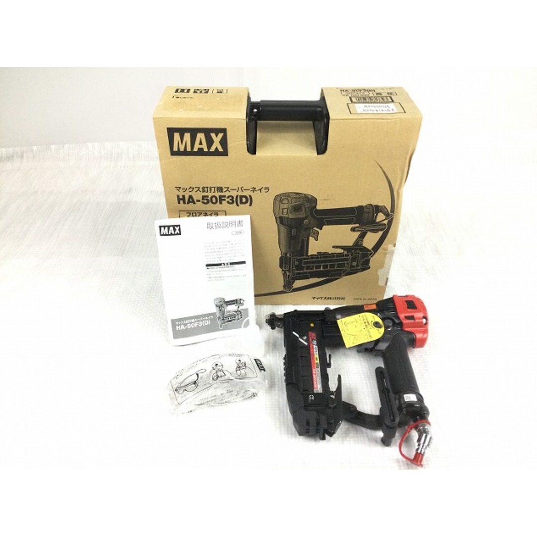 ☆未使用品☆ MAX マックス 50mm 高圧 フロア用ネイラ HA-50F3(D) エアツール エア工具 釘打機 ※コメント必読 73705