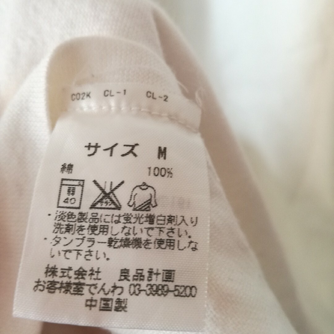 MUJI (無印良品)(ムジルシリョウヒン)の無印　綿　コットン　ルームワンピース　7分袖　2枚組　M　冷房対策 レディースのルームウェア/パジャマ(ルームウェア)の商品写真