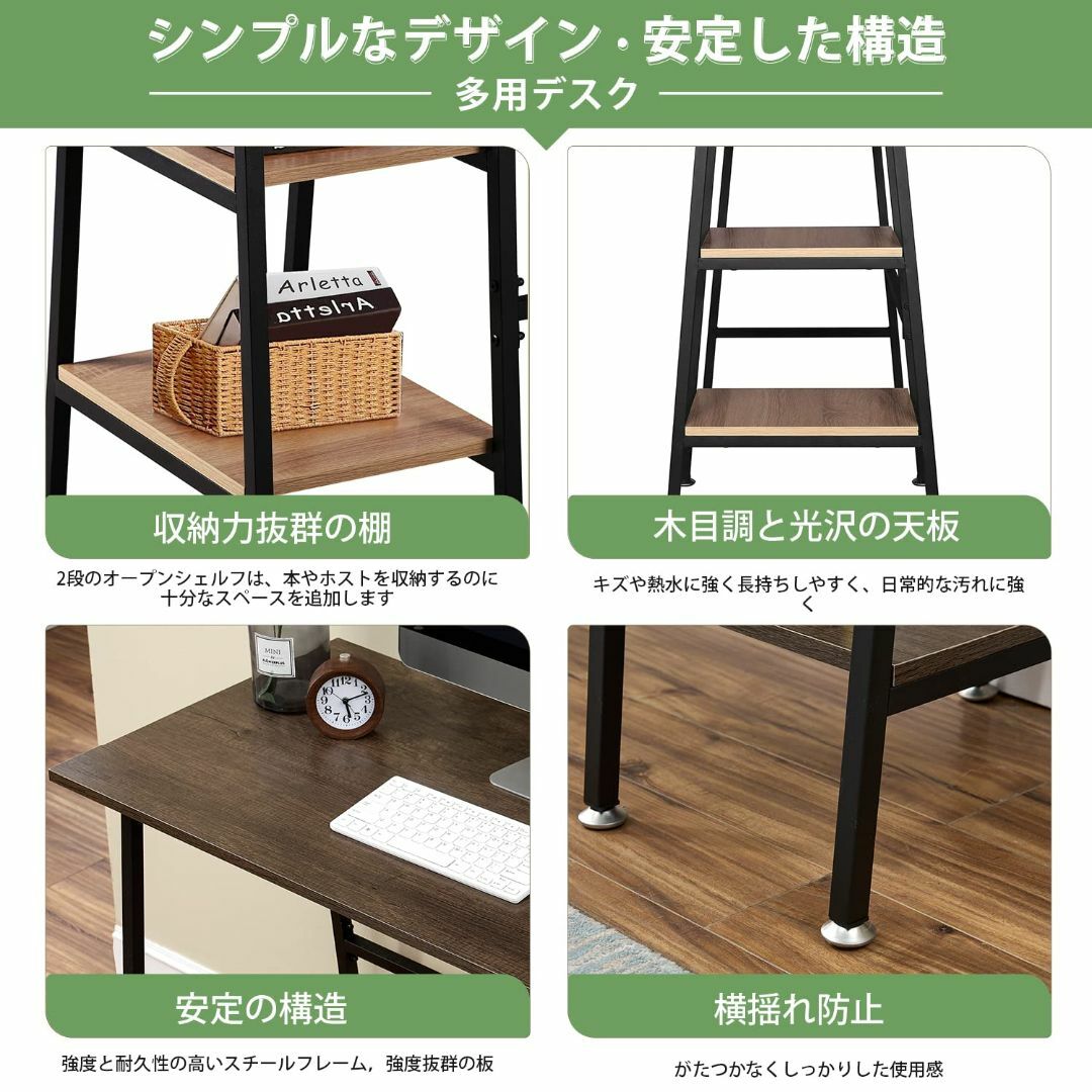 【色: オーク】VECELO デスク 机 PCデスク パソコンデスク シンプルワインテリア/住まい/日用品