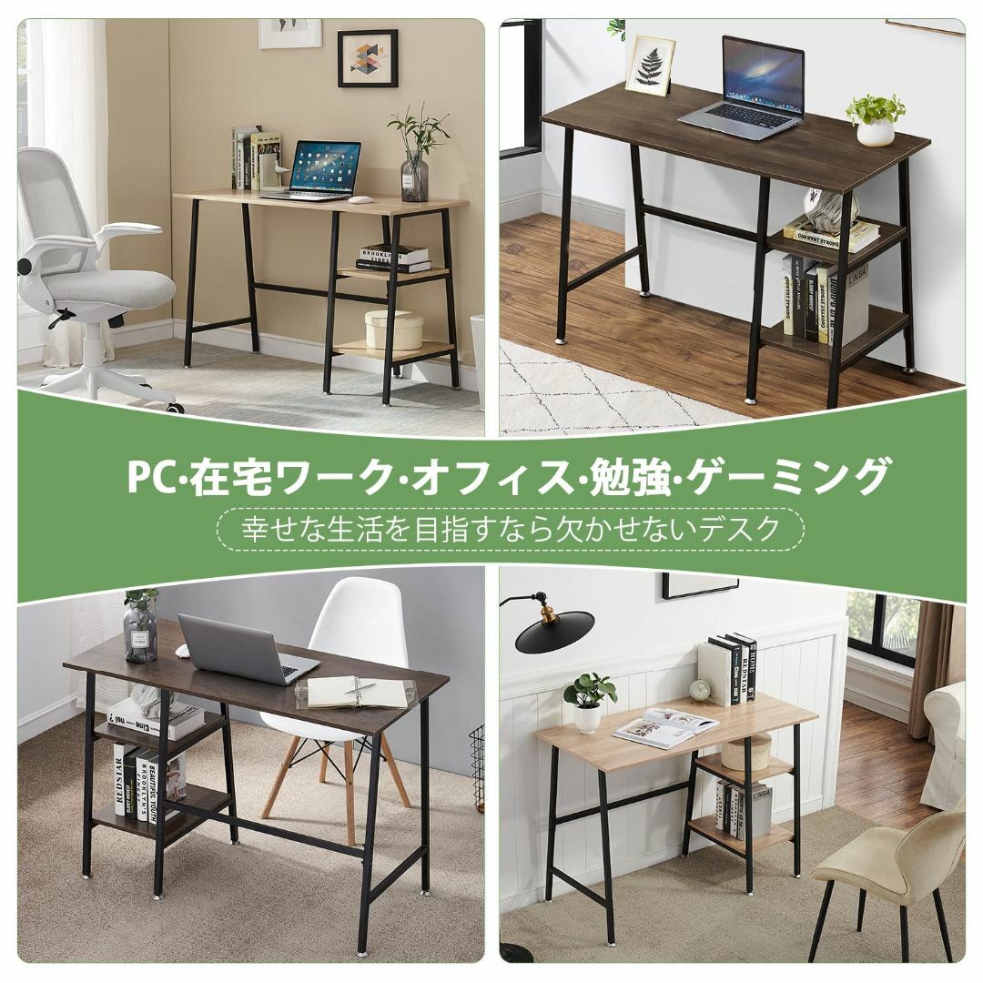 【色: オーク】VECELO デスク 机 PCデスク パソコンデスク シンプルワインテリア/住まい/日用品