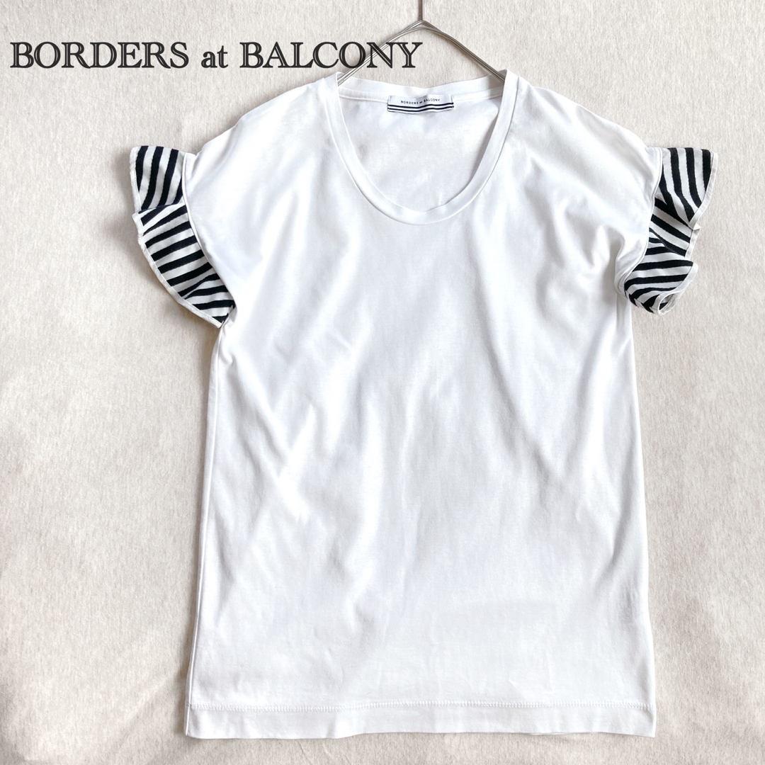 【今週のみ値下げ】borders at balconyフリルTシャツ