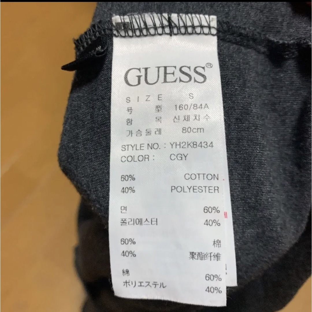 GUESS(ゲス)のGUESS Tシャツ　Sサイズ メンズのトップス(Tシャツ/カットソー(半袖/袖なし))の商品写真