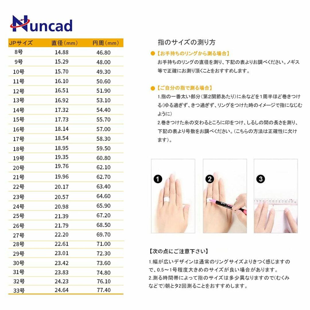 【色: 銀色＆ブルー】[ヌンカド] メンズ リング タングステン 指輪 平打ち