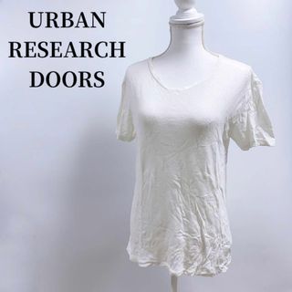 アーバンリサーチドアーズ(URBAN RESEARCH DOORS)のアーバンリサーチドアーズVカット無地Tシャツメンズホワイト白シンプル(Tシャツ/カットソー(半袖/袖なし))