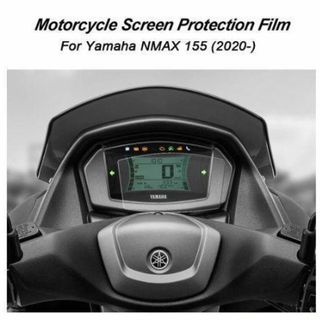  YAMAHA NMAX125/155 メーター保護フィルム(パーツ)