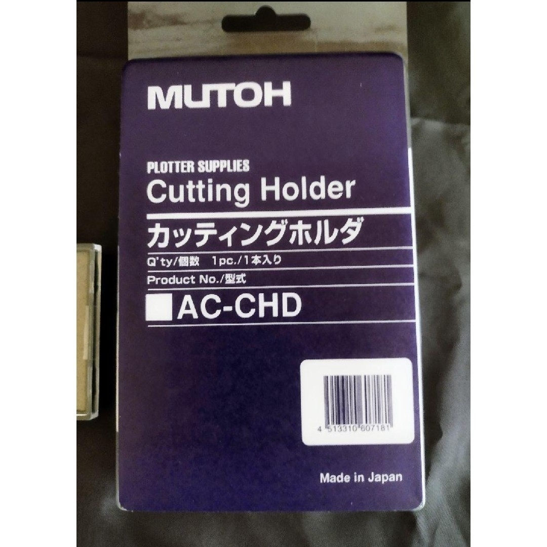 MUTOH　武藤工業AC-800　純正品　カッティングホルダー/カッター刃 新品