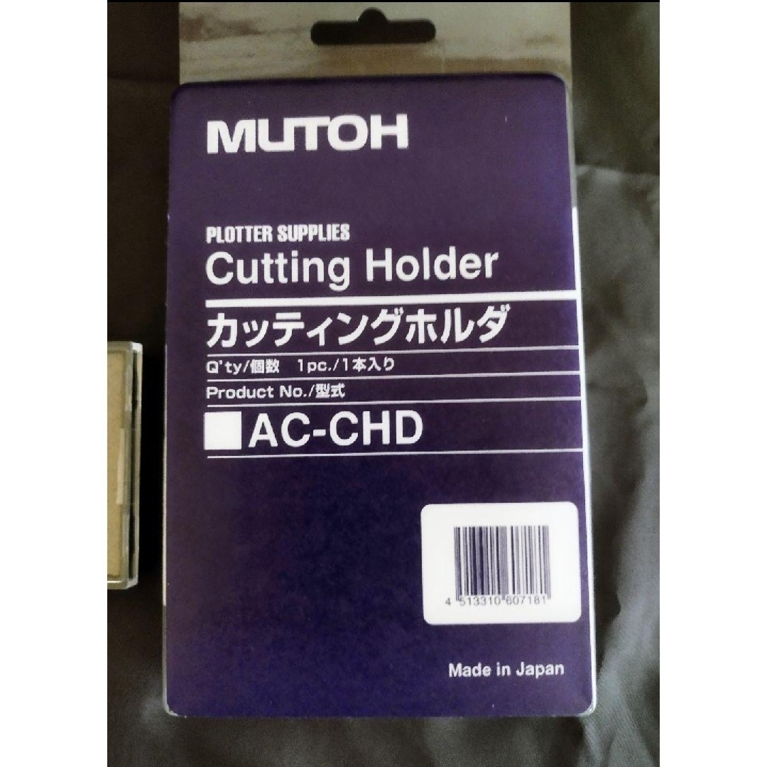 MUTOH AC-800 純正カッティングホルダ AC-CHD 新品未開封-