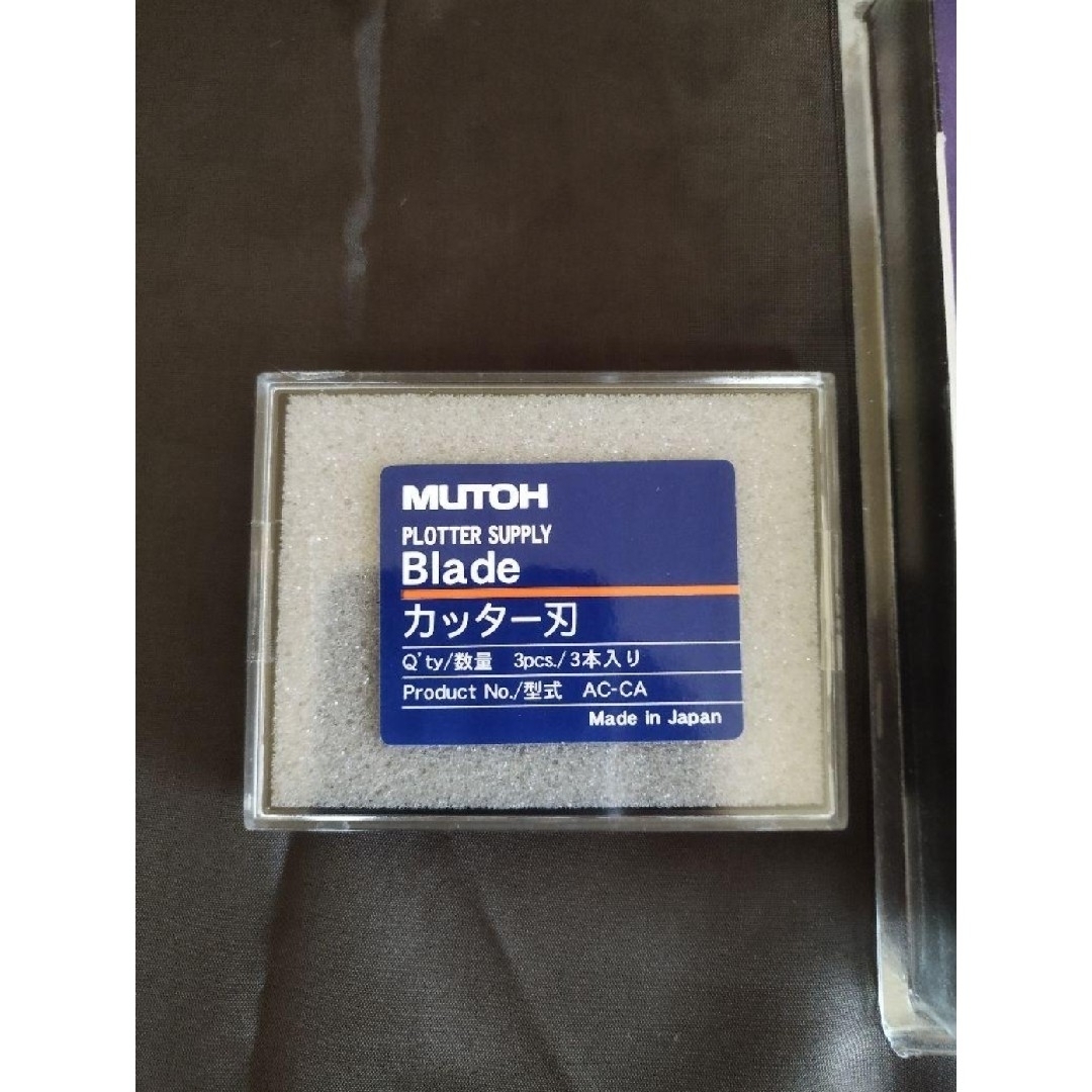 MUTOH　武藤工業AC-800　純正品　カッティングホルダー/カッター刃 新品