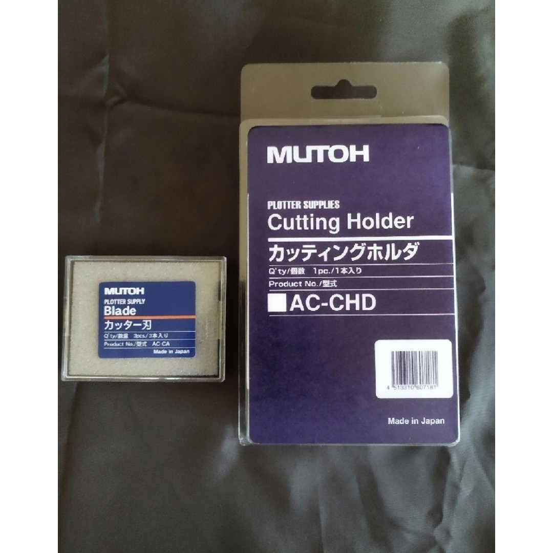 MUTOH　武藤工業AC-800　純正品　カッティングホルダー/カッター刃 新品