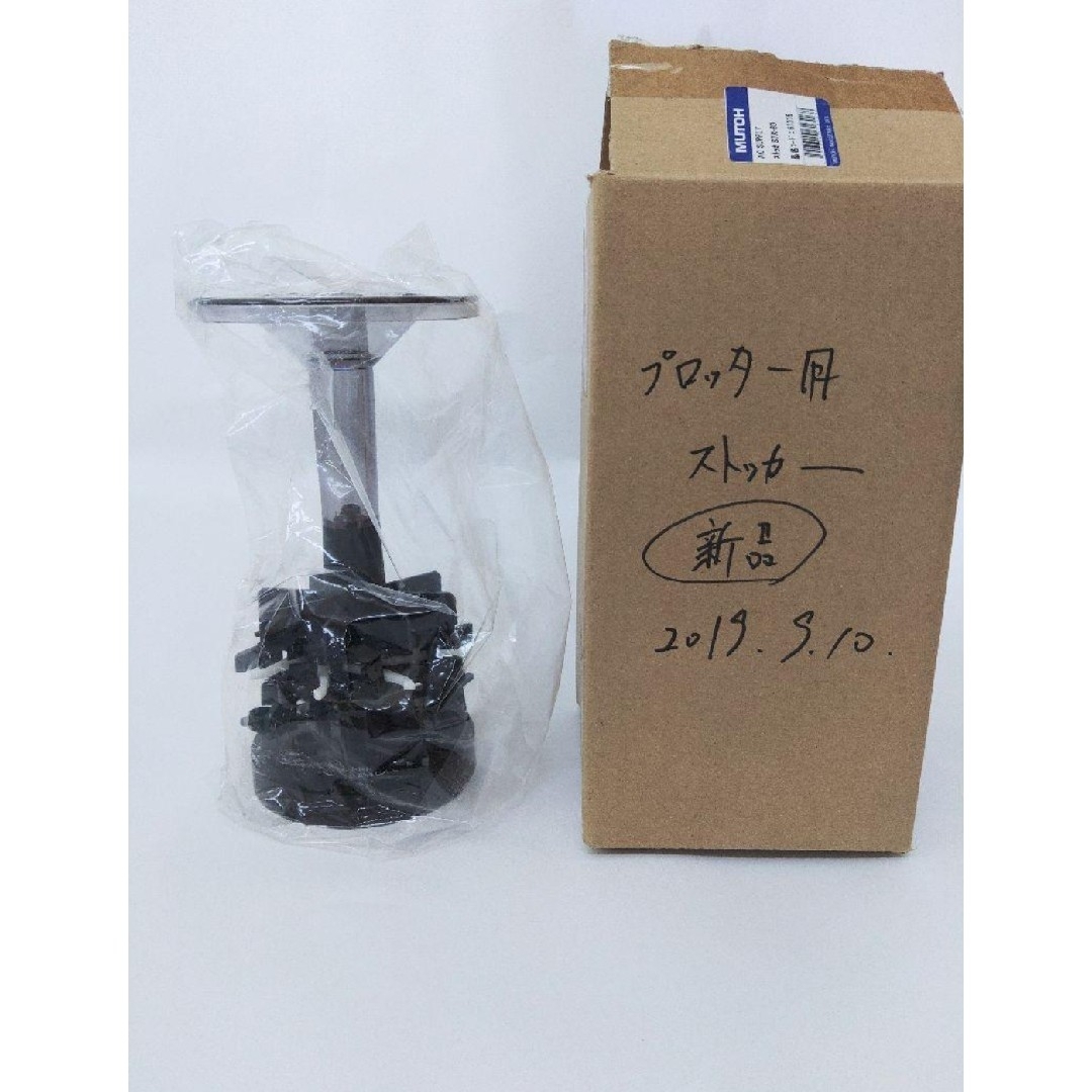 MUTOH(武藤工業) AC-800 ペンストッカー STX-80 | gulatilaw.com